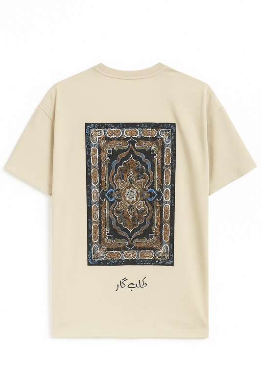 Talabgar Back Print Tee